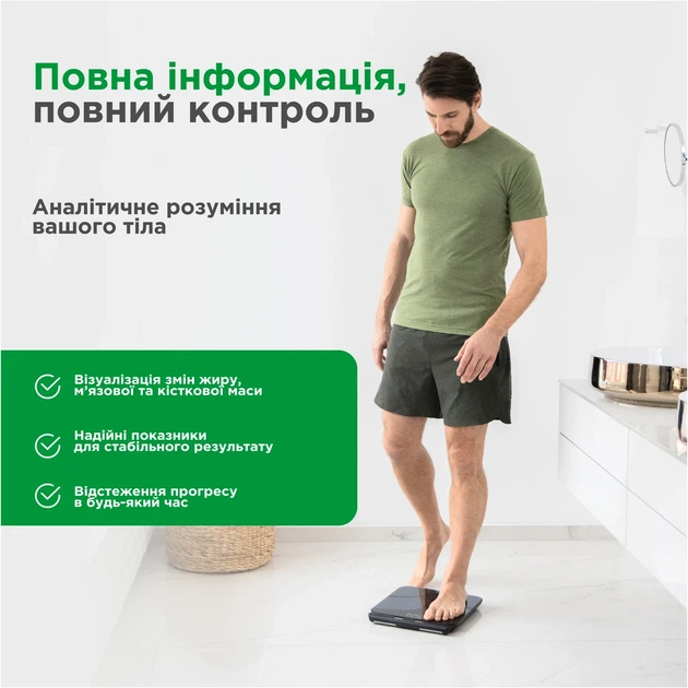 Смарт-весы для анализа состава тела Medisana BS 850 - изображение 4