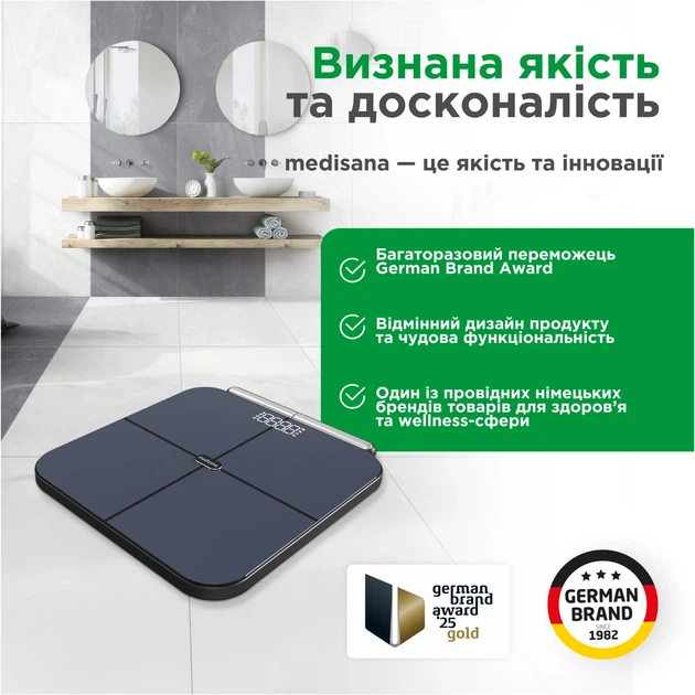 Смарт-весы для анализа состава тела Medisana BS 850 - изображение 6