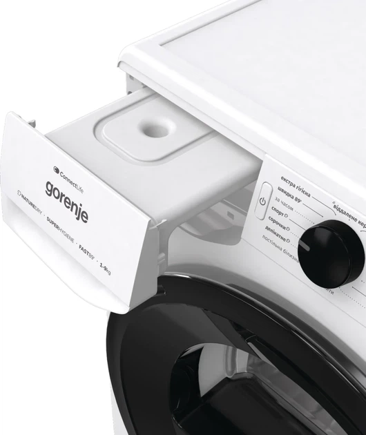 Сушильная машина Gorenje с тепловым насосом, 9 кг, класс энергоэффективности A++, 60 см, с дисплеем, 16 режимами, Wi-Fi, белая - изображение 10