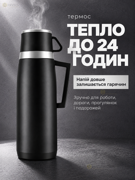 Термос со стеклянной колбой 500 мл для чая и кофе, дорожный термос с крышкой-чашкой до 24 часов, черный - изображение 3