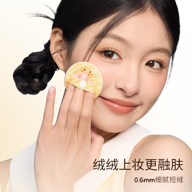 Спонж для макіяжу Everbab Aibella Coconut Bagel Velvet Bare Skin Loose Powder Puff, 2 шт. - изображение 6