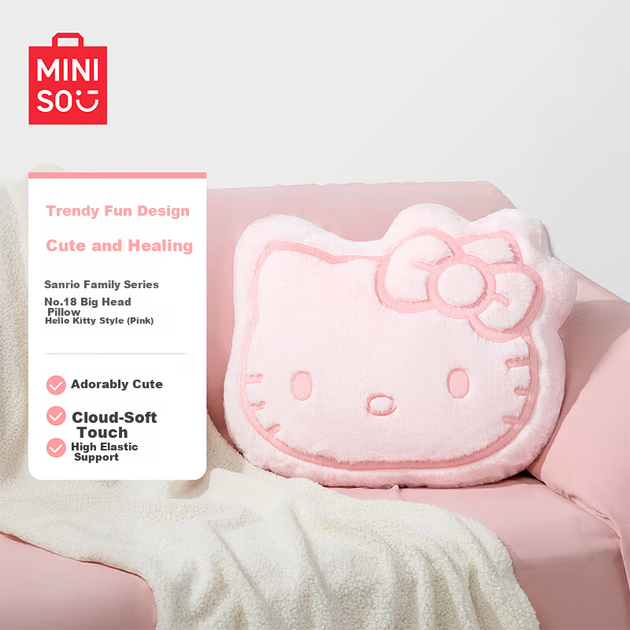 MINISO Sanrio Family Series Hello Kitty №18 Велика подушка для голови дивана Подарунок на день народження рожевий - Фото 6 MINISO Sanrio Family Series Hello Kitty №18 Велика подушка для голови дивана Подарунок на день народження рожевий - зображення 6