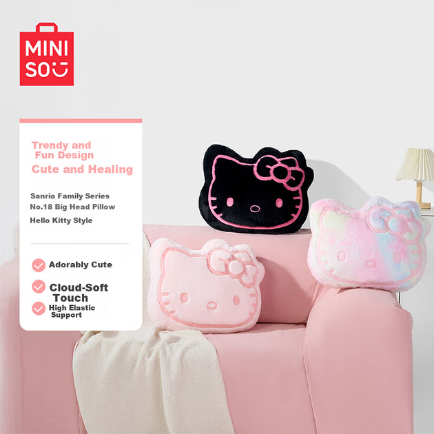 MINISO Sanrio Family Series Hello Kitty №18 Велика подушка для голови дивана Подарунок на день народження рожевий - Фото 7 MINISO Sanrio Family Series Hello Kitty №18 Велика подушка для голови дивана Подарунок на день народження рожевий - зображення 7
