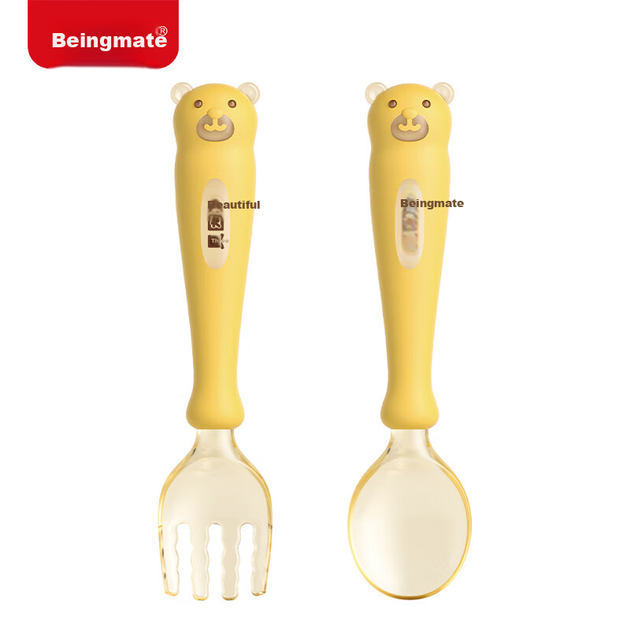 Детские столовые приборы Beingmate из PPSU, сгибающиеся - Фото 9 Детские столовые приборы Beingmate из PPSU, сгибающиеся - изображение 9