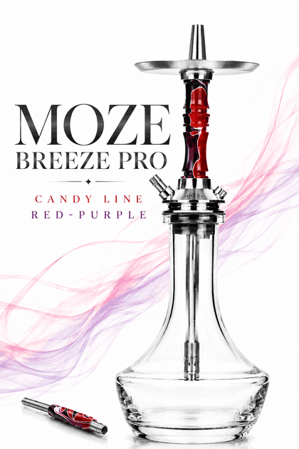Кальян Moze Breeze Pro Candy Line Red-Purple 48см нержавеющая сталь красно-фиолетовый с диффузором - Фото 4 Кальян Moze Breeze Pro Candy Line Red-Purple 48см нержавеющая сталь красно-фиолетовый с диффузором - изображение 4