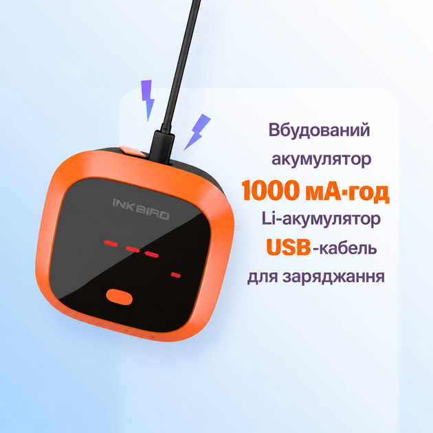 BBQ термометр Inkbird IBT-4XC Bluetooth із захистом IPX5 на 4 щупи для м'яса, гриля, духовки та коптильні | керування через застосунок BBQ Go, дальність до 50 м, акумулятор до 40 годин | водозахищений термометр для стейків з таймером - изображение 2