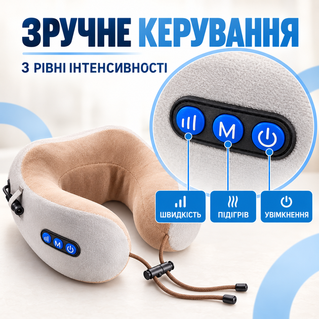 Масажна подушка для шиї U-Shaped Massage Pillow з підігрівом, вібрацією та роликами Shiatsu, Memory Foam, USB - Фото 3 Масажна подушка для шиї U-Shaped Massage Pillow з підігрівом, вібрацією та роликами Shiatsu, Memory Foam, USB - зображення 3