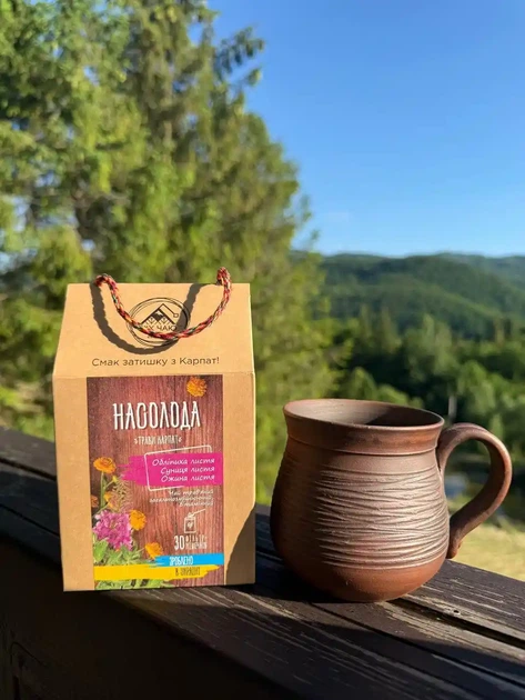Чай НАСОЛОДА фільтр-пакет Mix Чаю 30 пакетиків, 30г - Фото 5 Чай НАСОЛОДА фільтр-пакет Mix Чаю 30 пакетиків, 30г - зображення 5