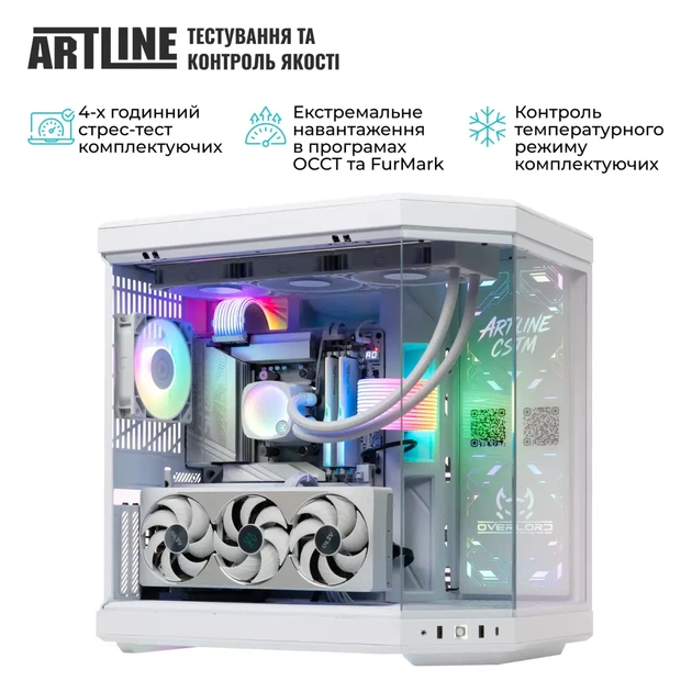 Комп`ютер ARTLINE Gaming Y70W Windows 11 Pro (Y70Wv93Win) - изображение 11