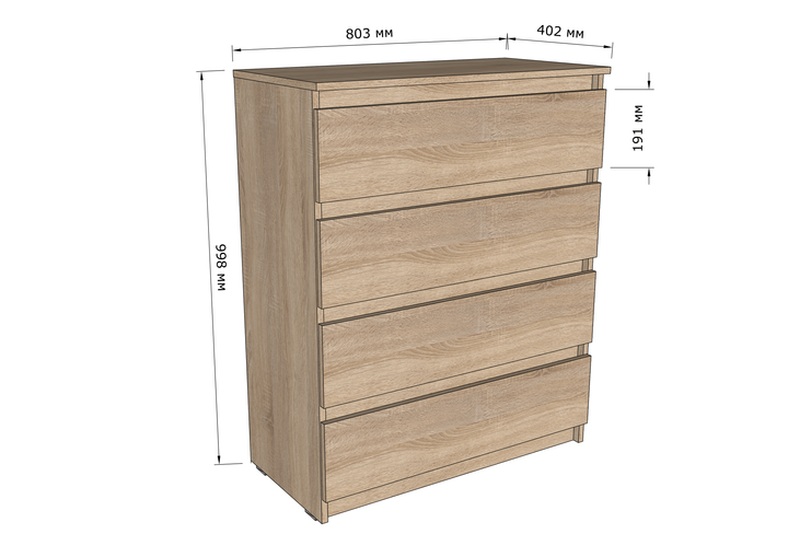 Комод Moreli T215 с 4 ящиками и скрытыми ручками 80×40×100 см Венге темный - изображение 2