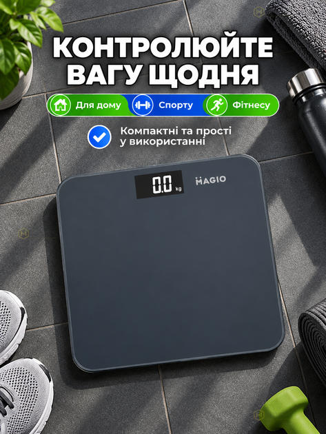 Весы электронные до 180 кг со стеклянной платформой 30×30 см, точность 100 г, LCD-дисплей. - Фото 5 Весы электронные до 180 кг со стеклянной платформой 30×30 см, точность 100 г, LCD-дисплей. - изображение 5