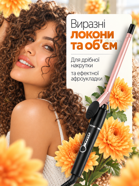 Плойка для кудри афро 9 мм, тонкие щипцы для мелких локонов 35 Вт, нагрев до 190 °C, поворотный шнур 360° - изображение 3