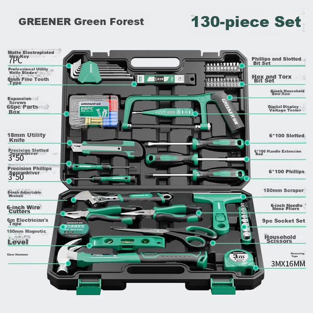 Набор бытовых инструментов GREENER, 130 предметов, для электромонтажных, столярных и телекоммуникационных работ. - изображение 5