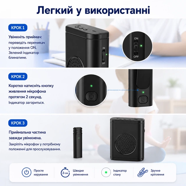 Бездротовий мікрофон та портативний підсилювач голосу Bluetooth 5.1, акумуляторна колонка, для вчителів, екскурсоводів, аніматорів, тренерів, стримерів - изображение 4