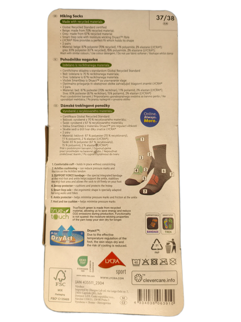 Женские трекинговые носки Hiking Socks Crivit Premium 37-38р 2 пары - Фото 2 Женские трекинговые носки Hiking Socks Crivit Premium 37-38р 2 пары - изображение 2