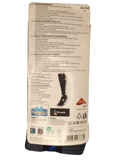 Чоловічі зимові лижні термошкарпетки Men`s Winter Sports Socks Crivit Premium чорно-сіро-сині 43-44р 1 пара - Фото 2 Чоловічі зимові лижні термошкарпетки Men`s Winter Sports Socks Crivit Premium чорно-сіро-сині 43-44р 1 пара - зображення 2