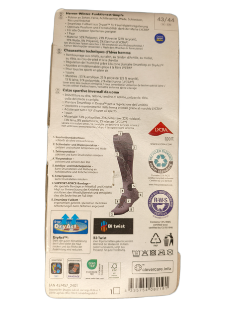 Мужские зимние лыжные термоноски Chaussettes Techniques D`hiver Homme Crivit Premium 43-44р 1 пара - изображение 4