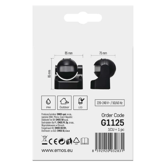 Інфрачервоний датчик руху EMOS G1125 PIR, 1200 Вт, 180°, 12 м, IP44 - Фото 6 Інфрачервоний датчик руху EMOS G1125 PIR, 1200 Вт, 180°, 12 м, IP44 - изображение 6