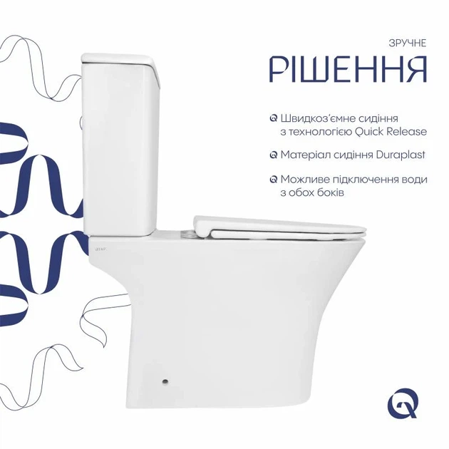 Унітаз підлоговий Qtap Presto безобідковий з сидінням Soft-close 640х340х790 мм білий - зображення 4