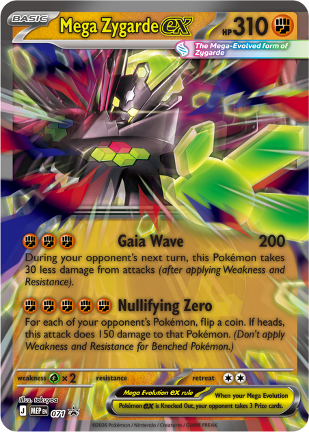 Zestaw kart Pokémon TCG: Mega Zygarde ex Premium Collection (196214135017) - Zdjęcie 6 Zestaw kart Pokémon TCG: Mega Zygarde ex Premium Collection (196214135017) - obraz 6