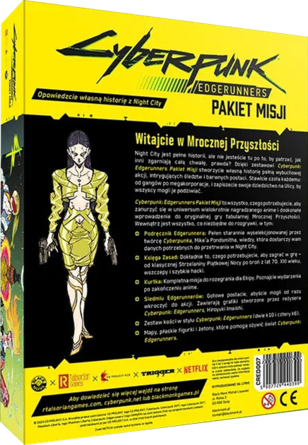 Настільна гра Black Monk Cyberpunk Edgerunners Пакет місій (CRED007) (5907729440399) - зображення 3