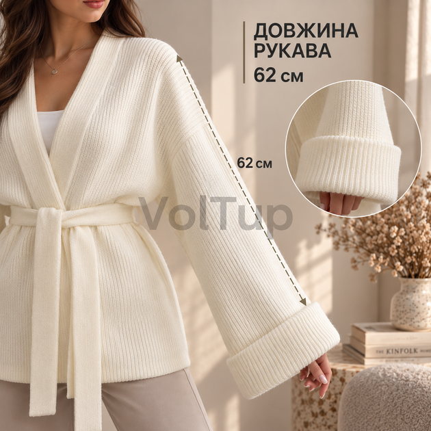 Кардиган молочный короткий 42–46 из ангоры , вязаный осенний - изображение 4