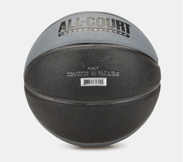 Універсальний Баскетбольний М'яч Nike Everyday All Court 8p(N.100.4369.120.07) 7 - Фото 3 Універсальний Баскетбольний М'яч Nike Everyday All Court 8p(N.100.4369.120.07) 7 - зображення 3