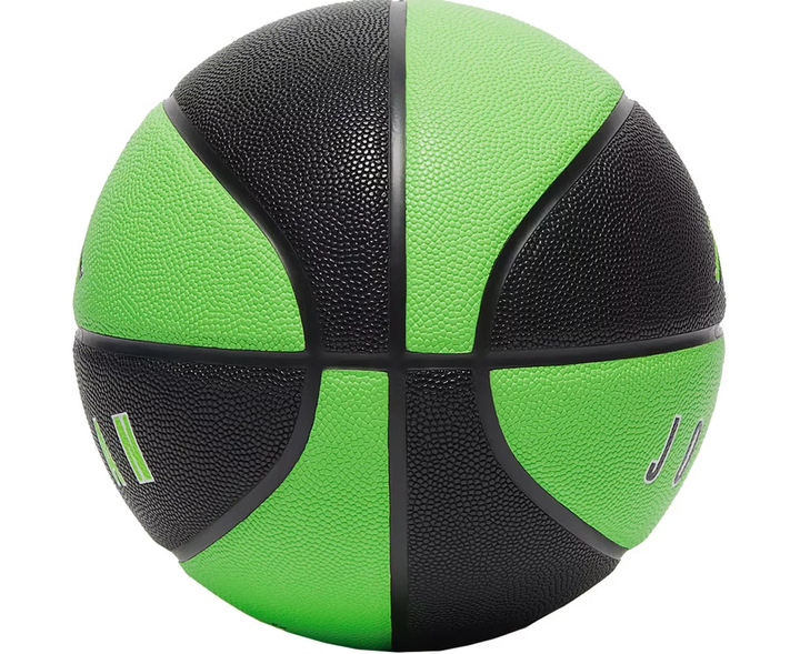 Універсальний Баскетбольний М'яч Air Jordan Ultimate 2.0 8P(J.100.8254.019.07) 7 - изображение 3
