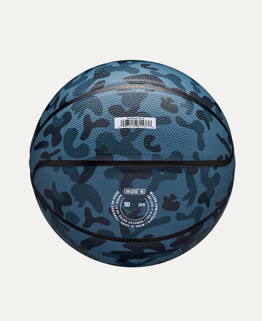 Універсальний Баскетбольний М'яч Wilson MVP Camo(WZ3018702XB5, WZ3018702XB6, WZ3018702XB7) 7 - Фото 5 Універсальний Баскетбольний М'яч Wilson MVP Camo(WZ3018702XB5, WZ3018702XB6, WZ3018702XB7) 7 - изображение 5