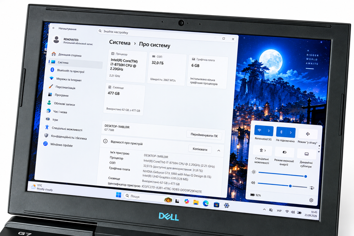 Ноутбук Dell G7 7588 Gaming Core i7-8750H 32GB DDR4 SSD NVMe 512GB GTX 1060 Max-Q 6GB 15.6" Чорний Б/У - изображение 4