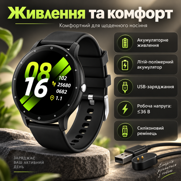 Смарт-часы с TFT-экраном и счетчиком шагов - изображение 2