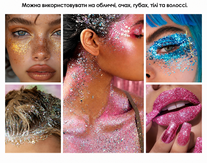 Глітер-стік для обличчя та тіла BOSUYA #01 Веселка, 5,8 г - зображення 2