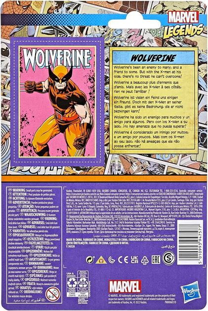 Коллекционная фигурка Росомаха Marvel Legends Retro 375 Collection Wolverine F3810 - изображение 3