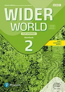 Комплект Wider World 2 Second Edition Ukraine 2 примірники - зображення 2