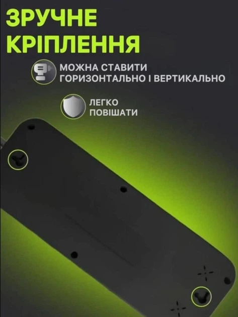 Удлинитель электрический 3001/5 сетевой фильтр с предохранителем 6 розеток, 4 USB и 1 Type-C - изображение 5