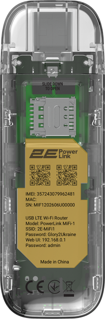 Мобільний маршрутизатор 2E PowerLink MiFi-1 (2026) LTE, Wi-Fi4, 1xUSB, 1xCRC9 Чорно-прозорий (794300868933) - зображення 5