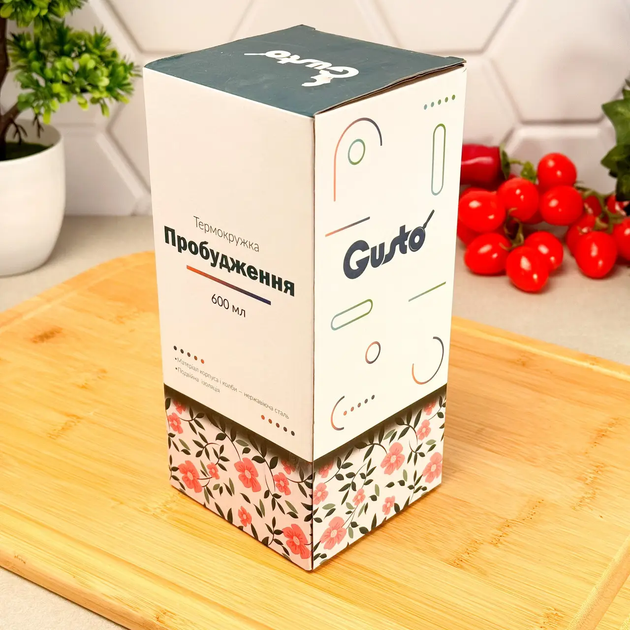Термокружка Gusto GT GR-1126 600 мл с нержавеющей стали двойной изоляцией и ремешком Серый - Фото 5 Термокружка Gusto GT GR-1126 600 мл с нержавеющей стали двойной изоляцией и ремешком Серый - изображение 5
