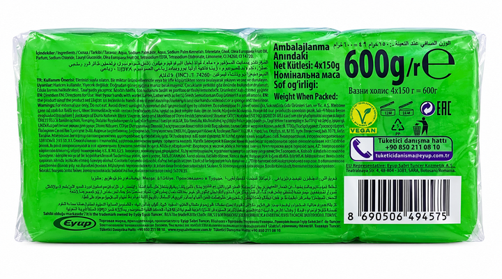 Мыло для душа Duru Fresh Sensations Оливковое масло, 4×150 г (600 г) - Фото 3 Мыло для душа Duru Fresh Sensations Оливковое масло, 4×150 г (600 г) - изображение 3