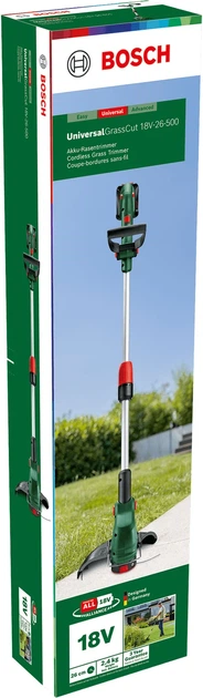 Аккумуляторный садовый триммер Bosch UniversalGrassCut 18V-26-500, 1x25А·час, 26 см, легкий (35 кг) для удобного ухода за газоном. - изображение 7