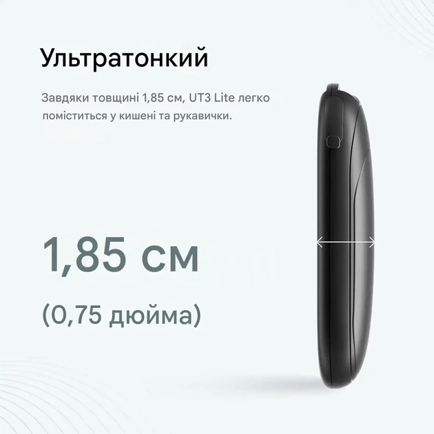 Грелка OCOOPA UT3 UT3053 2 шт - изображение 2
