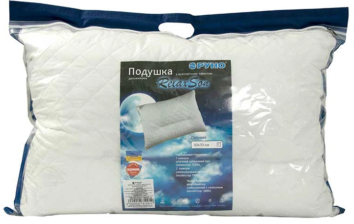 Анатомическая двухкамерная подушка Руно RelaxSon 50×70 см, белая, комбинированная жесткость (310RelaxSon) - Фото 5 Анатомическая двухкамерная подушка Руно RelaxSon 50×70 см, белая, комбинированная жесткость (310RelaxSon) - изображение 5