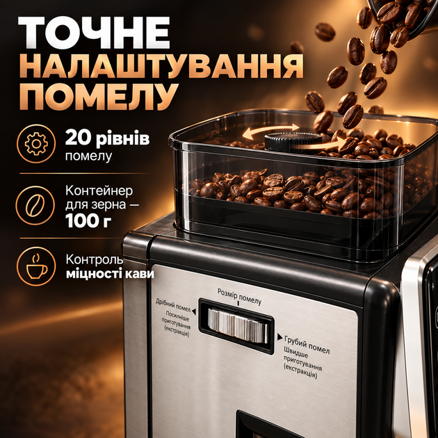 Кавомашина ріжкова Zepline 1500 Вт / 20 Bar) із вбудованою кавомолкою та автокапучинатором / Сенсорна - Фото 3 Кавомашина ріжкова Zepline 1500 Вт / 20 Bar) із вбудованою кавомолкою та автокапучинатором / Сенсорна - зображення 3