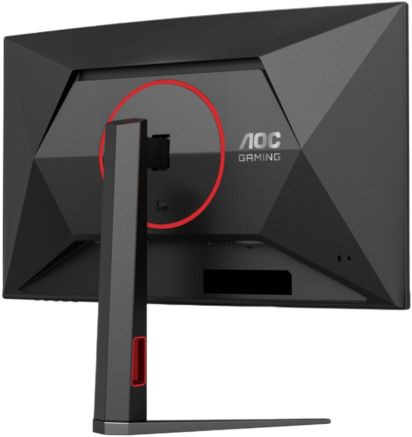 Монітор 27" AOC C27G4Z2 - зображення 12