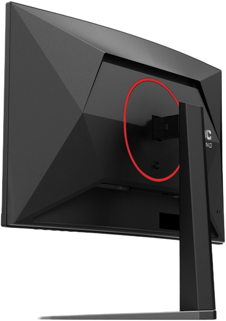 Монітор 27" AOC C27G4Z2 - зображення 15