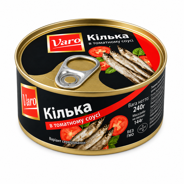 Кілька в томатному соусі Varo, 240 г - Фото 1 Кілька в томатному соусі Varo, 240 г - изображение 1