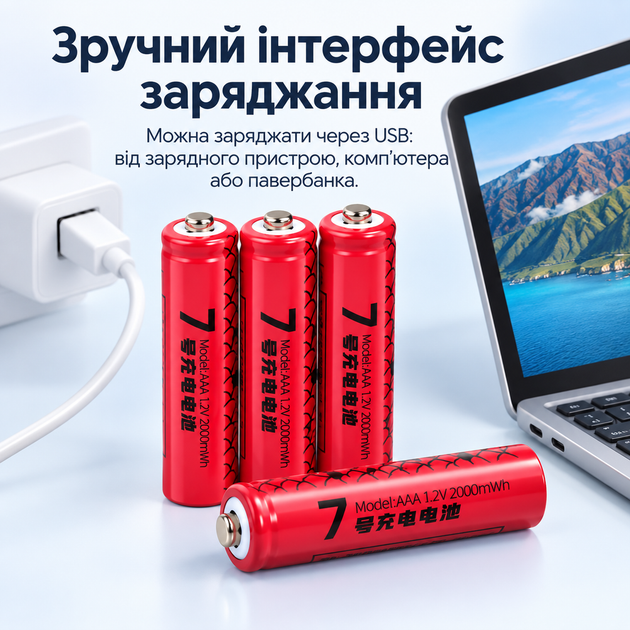 Аккумулятор BauTech Ni-MH AAA 1.2 В 2000 мВт·ч 4 шт (1016-747-00) - Фото 3 Аккумулятор BauTech Ni-MH AAA 1.2 В 2000 мВт·ч 4 шт (1016-747-00) - изображение 3