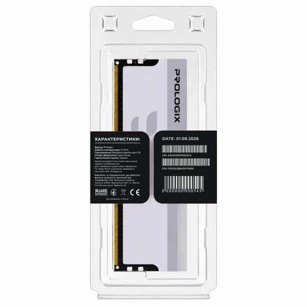 Модуль памяти ddr5 16gb/6000 Prologix Onyx White rgb (pro16gb6000ywr5) - изображение 5