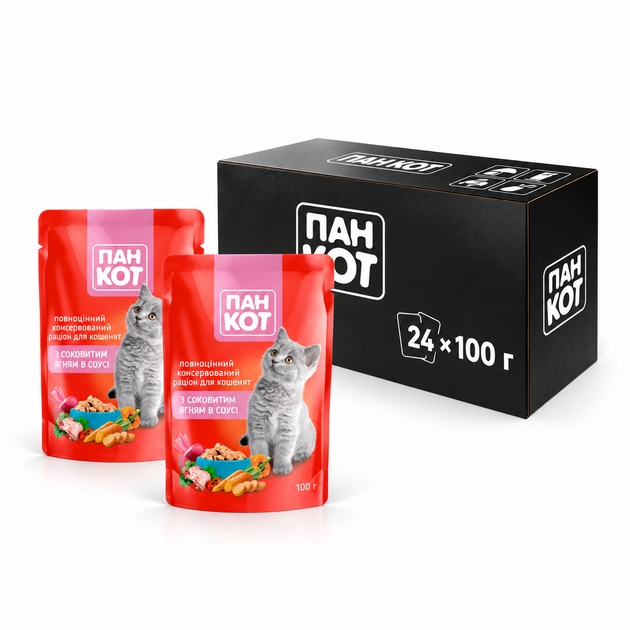 Влажный корм для котят «Пан Кот» ягнёнок в соусе - 24х100 г - Фото 1 Влажный корм для котят «Пан Кот» ягнёнок в соусе - 24х100 г - изображение 1