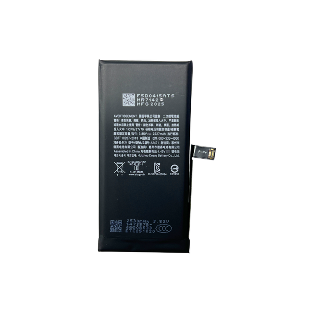 Усиленный аккумулятор iPhone 12 mini батарея с оригинальным контроллером - изображение 2