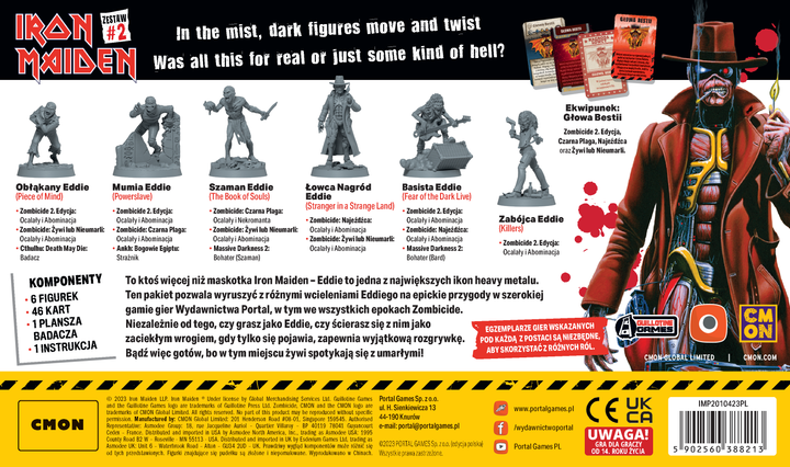 Додаток до настільної гри Портал Games Zombicide: Iron Maiden Набір 2 (5902560388213) - зображення 16